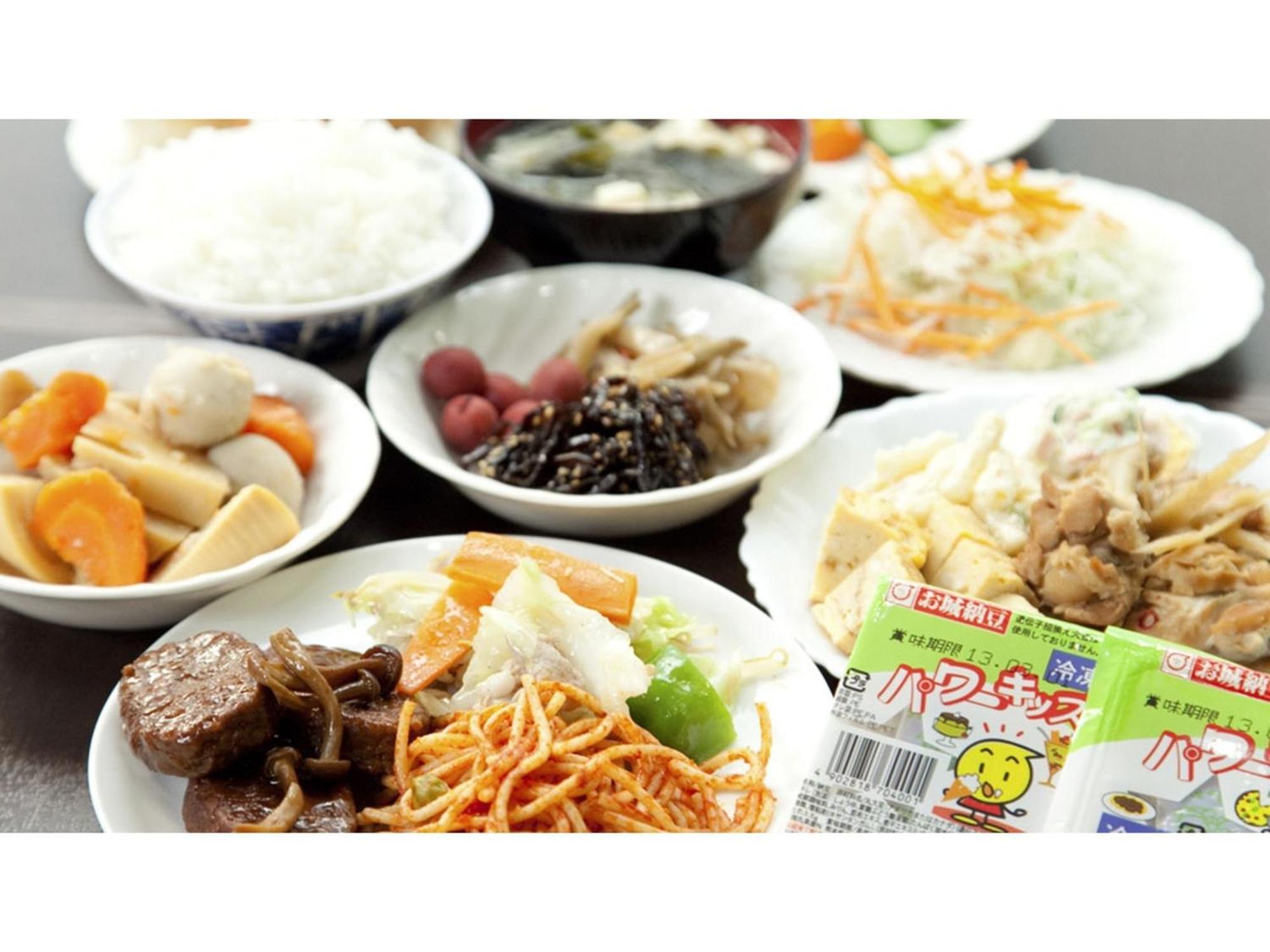 Sun Royal Kawasaki - Vacation Stay 98660V Luaran gambar